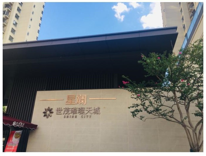 三亞灣D地塊1.jpg